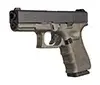 Short guns